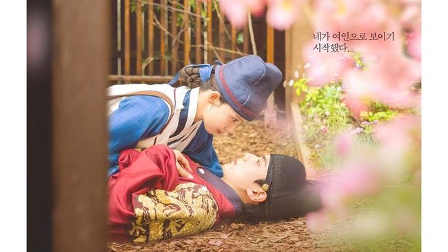 3 Drama Korea Terbaru di Netflix yang Wajib Ditonton Saat Long Weekend 2025