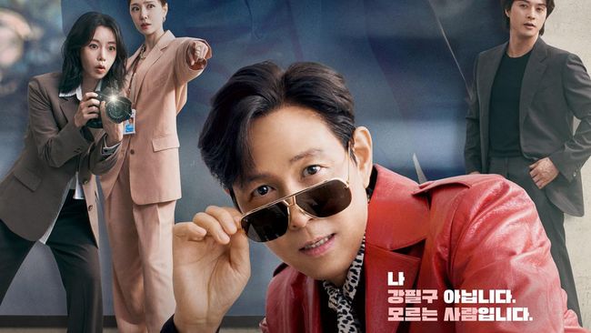 Lee Jung Jae dan Lim Ji Yeon Siap Comeback di Drakor Komedi Romantis 'Nice to Not Meet You'
